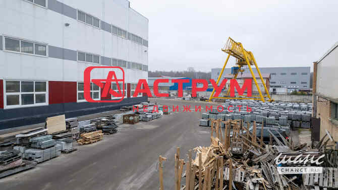 продажа - производственные и складские помещения Долгопрудный - изображение 9