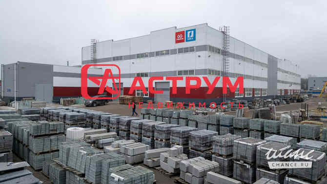 продажа - производственные и складские помещения Долгопрудный - изображение 8