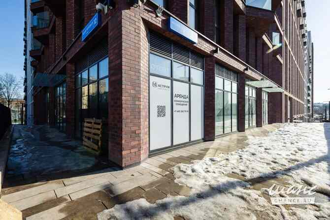 аренда - помещения различного назначения Москва - изображение 1