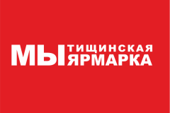 Требуется электрик в сфере Работа для студентов, начало карьеры