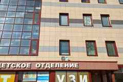 продажа - другое