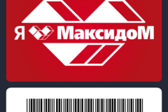 Максидом карта