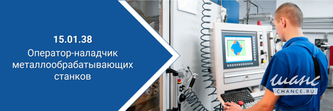 Ремонт промышленного оборудования в Москве Москва - изображение 2