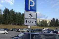 Сдам на длительный срок машиноместо, 5 м²