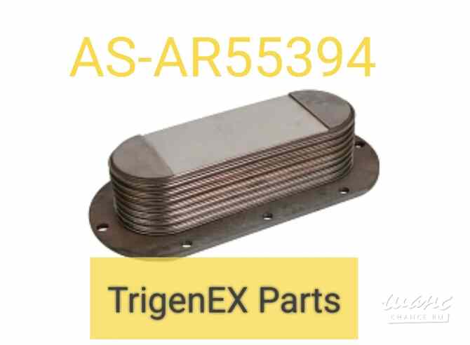 Маслоохладитель / AR55394 (аналог) для техники John Deere Санкт-Петербург - изображение 1