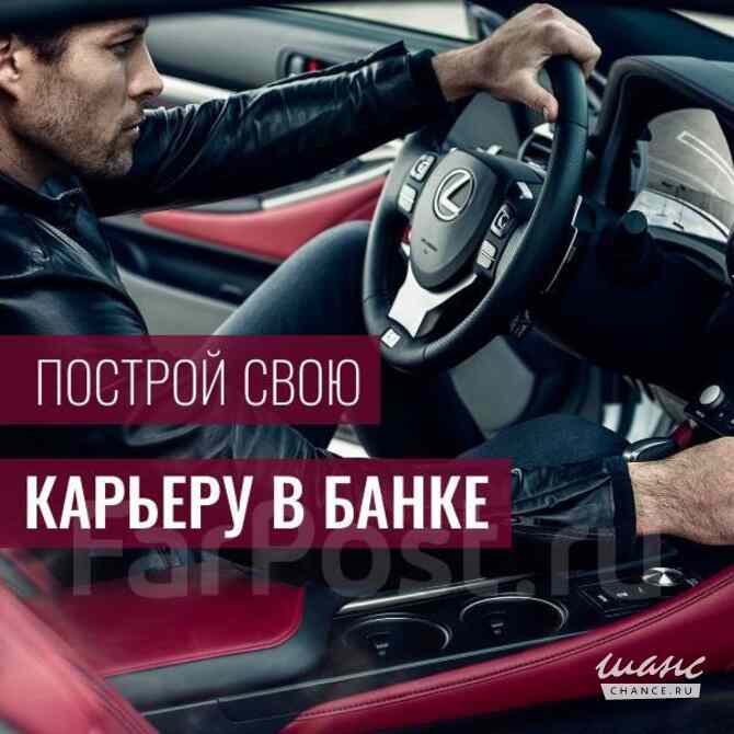 Курьер по доставке карт Санкт-Петербург - изображение 1