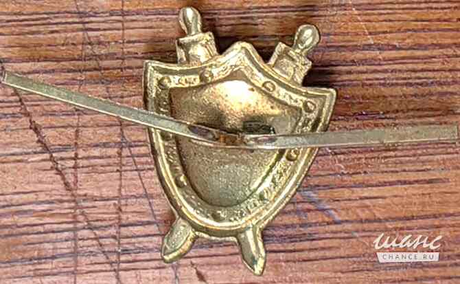 Эмбл. петл. мет. СА (ОТМЕНЕННЫЕ в 1994 г.) Военная юстиция защ. тяж. Коломна - изображение 6