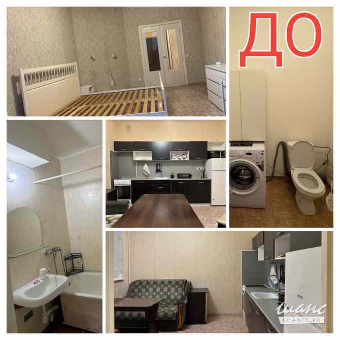 Подготовка квартир к аренде/продаже Москва - изображение 2
