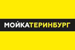 Требуется менеджер по качеству в сфере Промышленность, производство