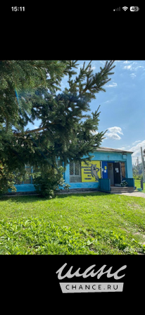 Продажа помещения различного назначения 203 м² Солонешное Солонешное - изображение 1