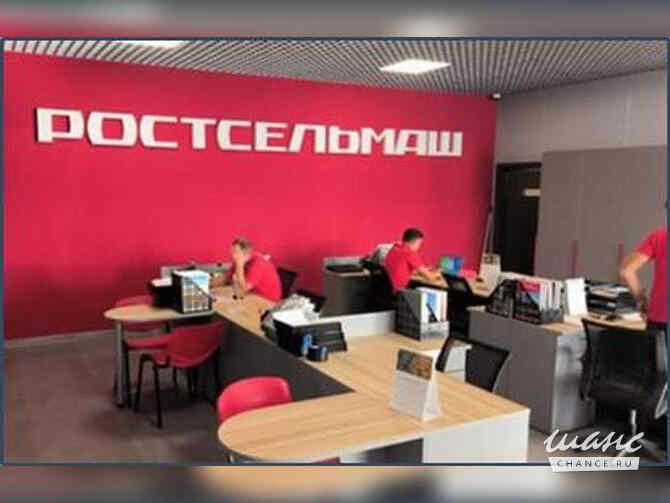 продажа - помещения различного назначения Староминская - изображение 3