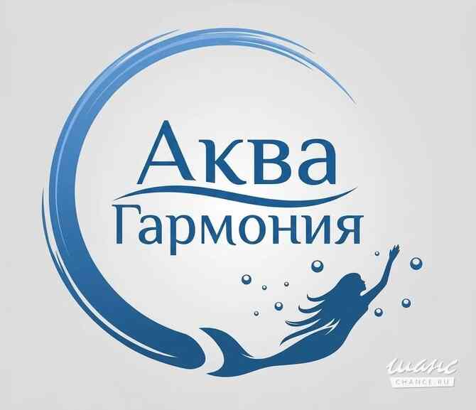 Требуется массажист/массажистка (специалист по гидромассажу) в сфере Медицина, фармацевтика Москва - изображение 1