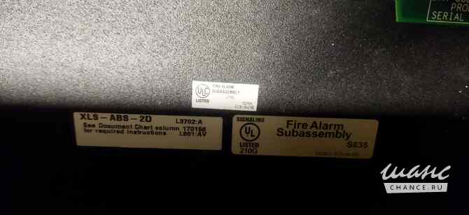 Honeywell XLS3000 Интеллектуальная адресная панель пожарной сигнализации Москва - изображение 8