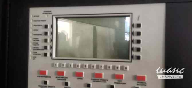 Honeywell XLS3000 Интеллектуальная адресная панель пожарной сигнализации Москва - изображение 1