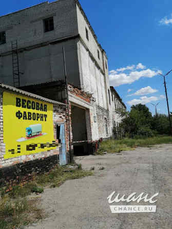 продажа - другое Москва - изображение 2