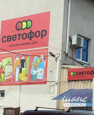 продажа - помещения различного назначения Ростов-на-Дону - изображение 1