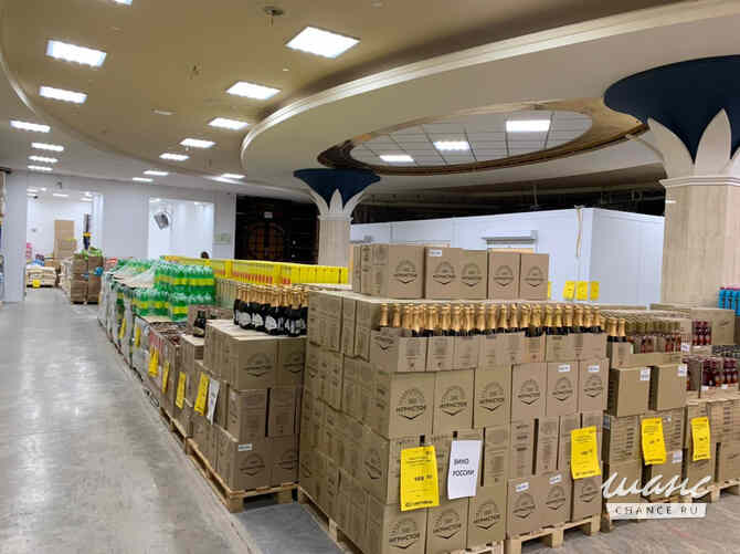 продажа - помещения различного назначения Ростов-на-Дону - изображение 10