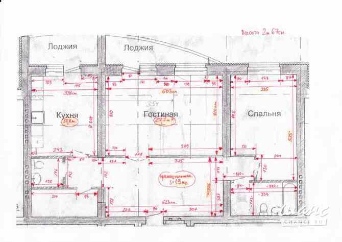 2-к квартира, 90.5 м², этаж 2/5 Ярославль - изображение 3