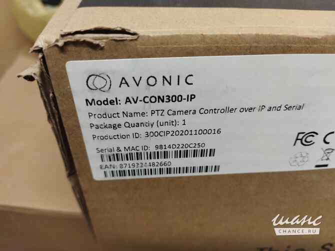 AVONIC AV-CON300-IP контроллер PTZ-камер управления камерами по IP (LAN) RS-232 Москва - изображение 1
