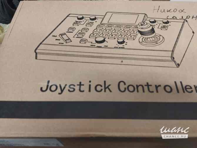AVONIC AV-CON300-IP контроллер PTZ-камер управления камерами по IP (LAN) RS-232 Москва - изображение 2