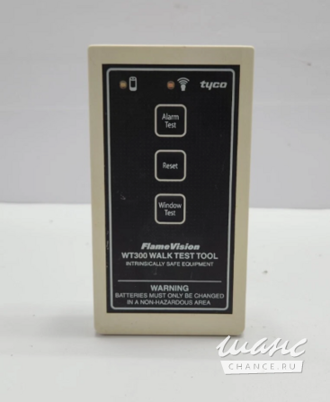 Устройство для тестирования систем пожарной сигнализации Tyco WT300 Walk Test Москва - изображение 1