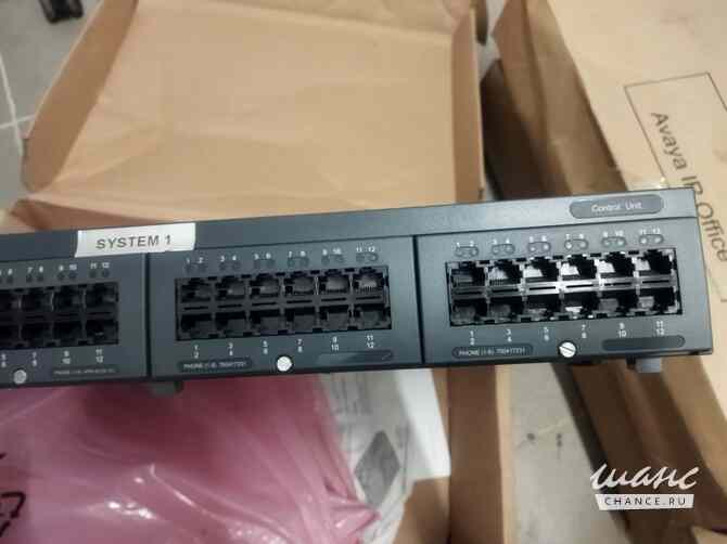 Avaya IP Office 500 V2 (IP500 V2) профессиональная гибридная IP-АТС Москва - изображение 2