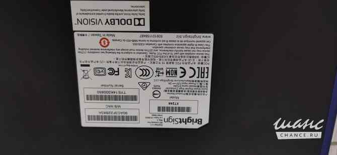 BrightSign XT244 медиаплеер для Digital Signage (digital signage player) Москва - изображение 3