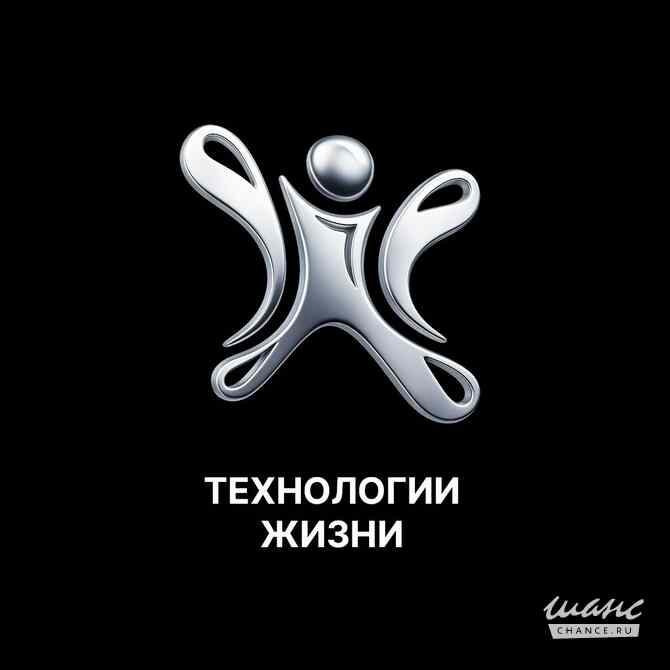 Требуется техник-протезист в сфере Медицина, фармацевтика Москва - изображение 1