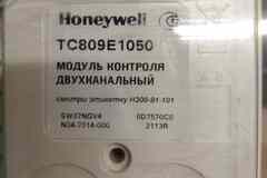 Адресный модуль ввода/вывода Honeywell TC809E