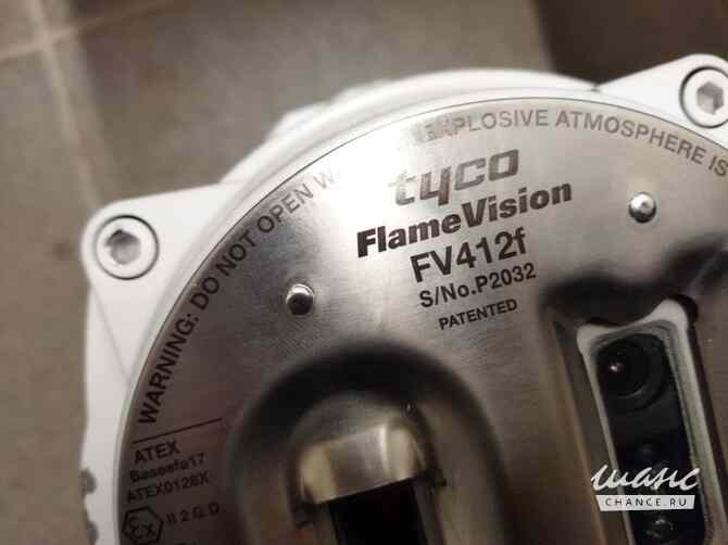 Пожарный извещатель Tyco FLAMEVision FV412F Москва - изображение 1