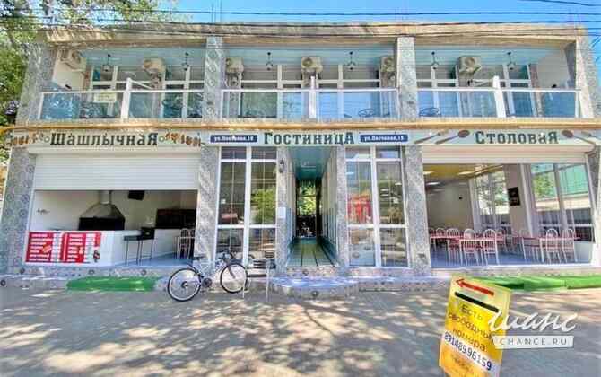 Продажа: Здания 276,9 м² и 329,6 м², участок 700 м² Анапа Анапа - изображение 1