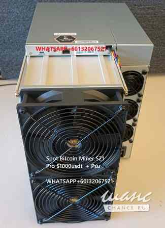 Bitcoin Miner S21 Hyd 319T Bitcoin Miner S21+ , Bitcoin Miner S21 pro , Bitcoin Miner T21 Москва - изображение 1