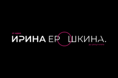 Требуется смм-специлист/контент-маркетолог в сфере IT, телекоммуникации, связь, электроника