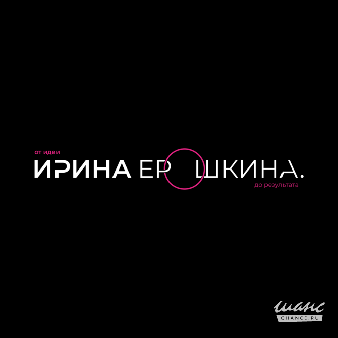 Требуется смм-специлист/контент-маркетолог в сфере IT, телекоммуникации, связь, электроника Москва - изображение 1