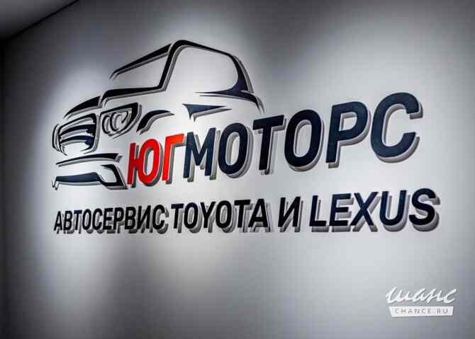 Требуется автомеханик в сфере Автосервис, автобизнес Москва - изображение 1