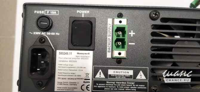 Honeywell 4XD500 профессиональный 4-канальный усилитель мощности Москва - изображение 1