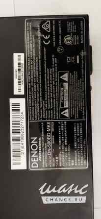 Denon DN-500BD MKII Blu-ray / DVD / CD медиаплеер Москва - изображение 9