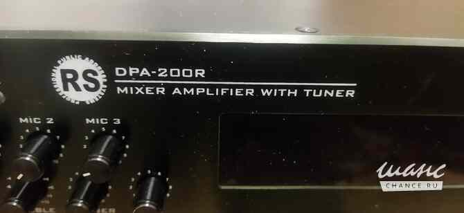 RS AUDIO DPA-200 профессиональный микшер-усилитель мощности с встроенным FM Москва - изображение 3