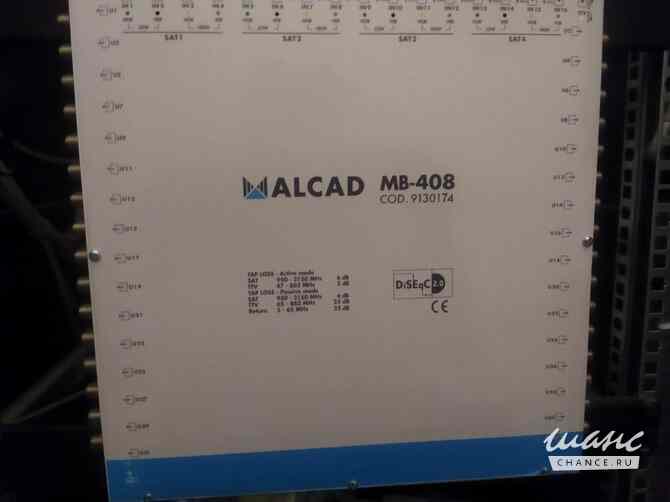 Alcad MB-408 профессиональный мультисвитч (multiswitch) Москва - изображение 2