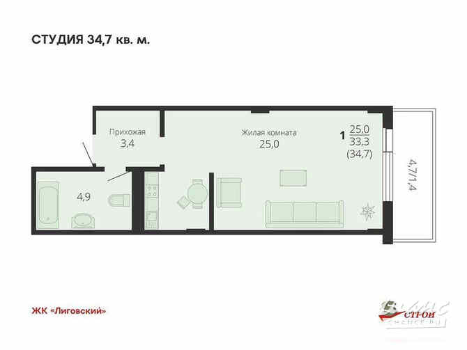 1-к квартира, 34.7 м², этаж 7/9 Краснодар - изображение 3