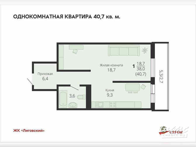2-к квартира, 63.8 м², этаж 8/9 Краснодар - изображение 9