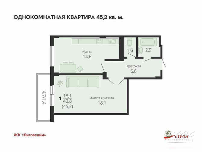 2-к квартира, 63.8 м², этаж 8/9 Краснодар - изображение 10