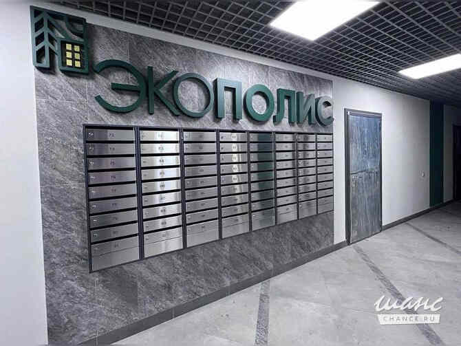 3-к квартира, 80.82 м², этаж 8/9 Новосибирск - изображение 3