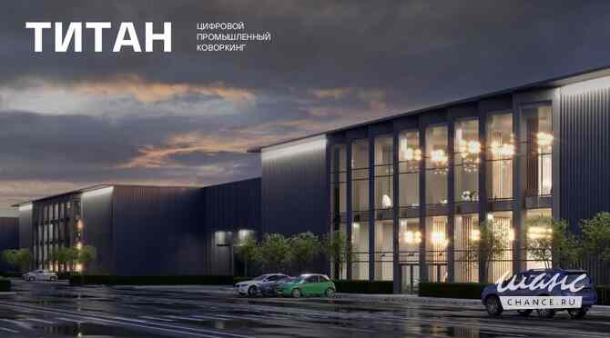 продажа - производственные и складские помещения Подольск - изображение 8
