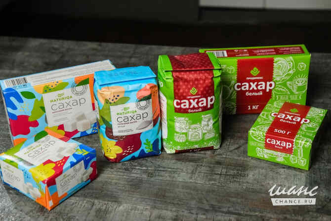 Дмитротарановский сахарный завод - ООО Продимекс Белгород - изображение 1
