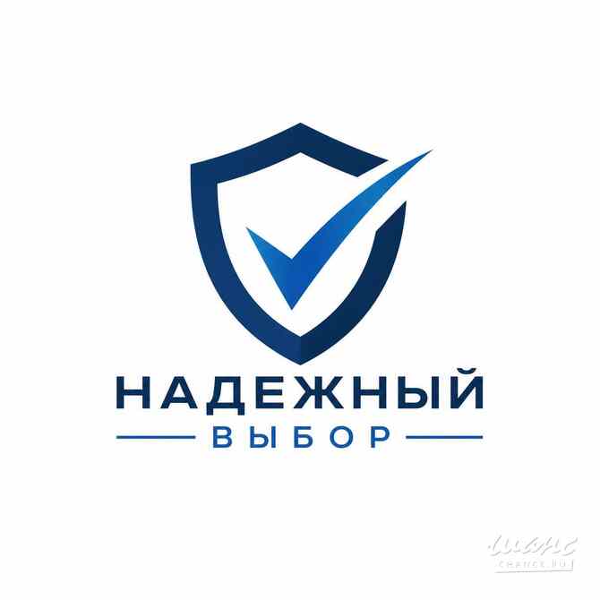 Требуется грузчик-комплектовщик на склад техники в сфере Логистика, таможня, склад Санкт-Петербург - изображение 1