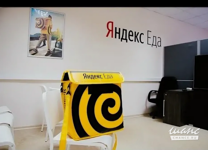 Курьер пеший на велосипеде или на авто Санкт-Петербург - изображение 2