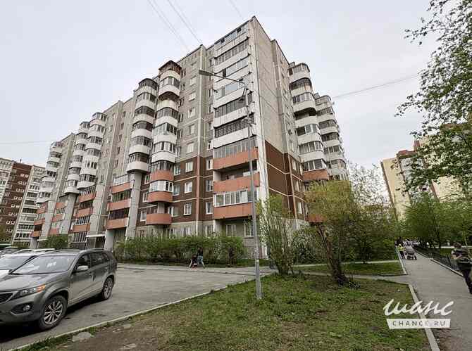 Продам 3-комнатную квартиру 64,4 м², этаж 7/10 Ботаническая Екатеринбург - изображение 1