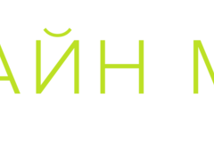 Требуется производитель работ (благоустройство, дорожное строительство) в сфере Строительство, благоустройство