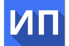Требуется менеджер пункта выдачи заказов в сфере Логистика, таможня, склад